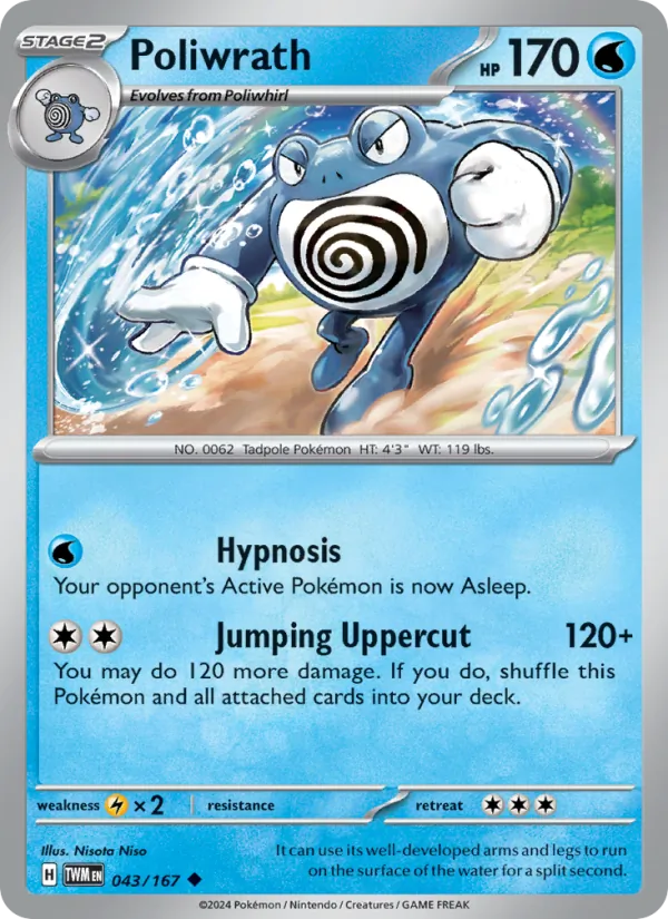 Poliwrath Twilight Masquerade 043/167