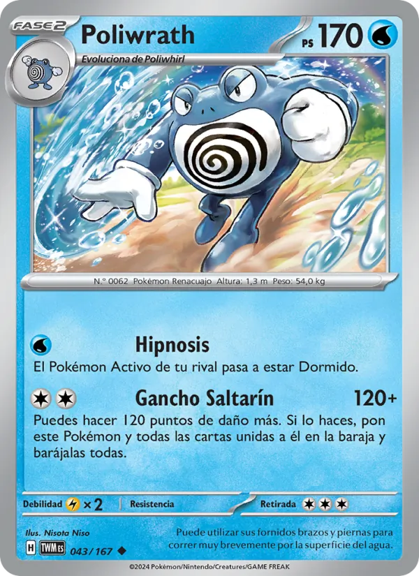Poliwrath Mascarada Crepuscular 043/167