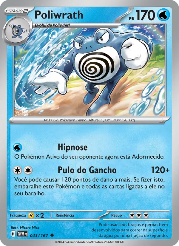 Poliwrath Máscaras do Crepúsculo 043/167