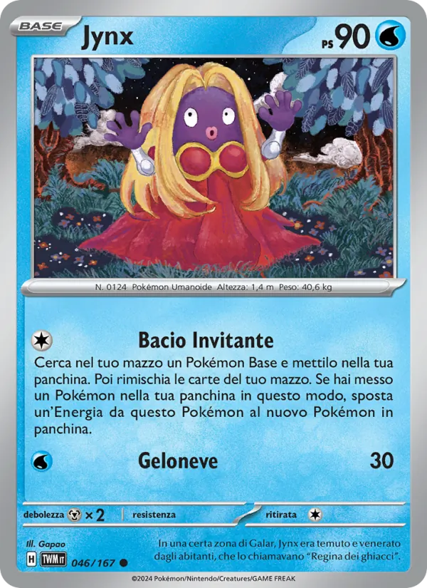 Jynx Crepuscolo Mascherato 046/167