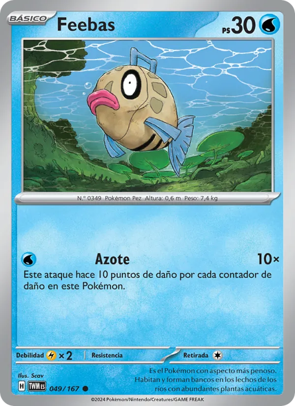 Feebas Mascarada Crepuscular 049/167