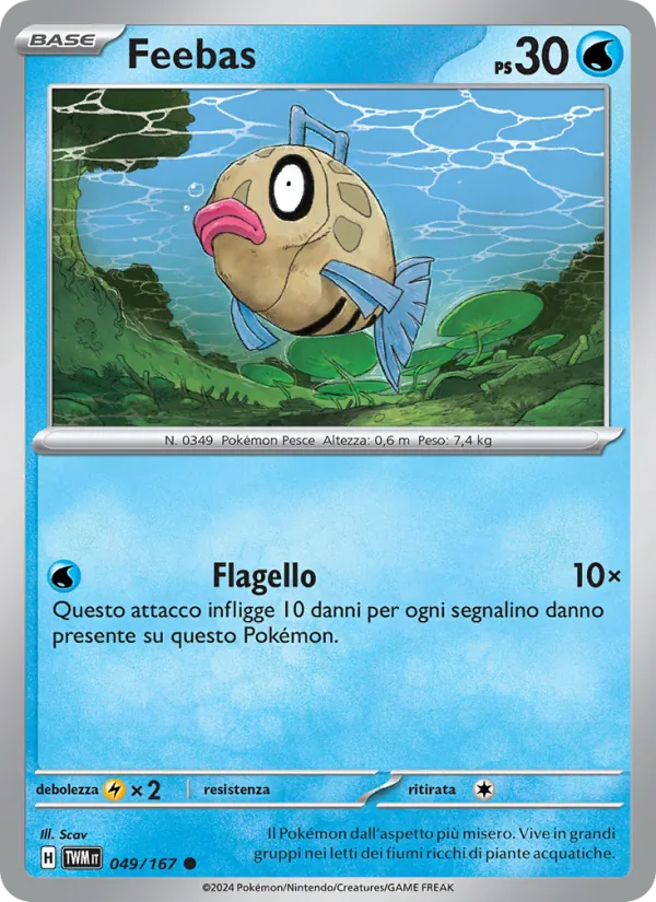 Feebas Crepuscolo Mascherato 049/167