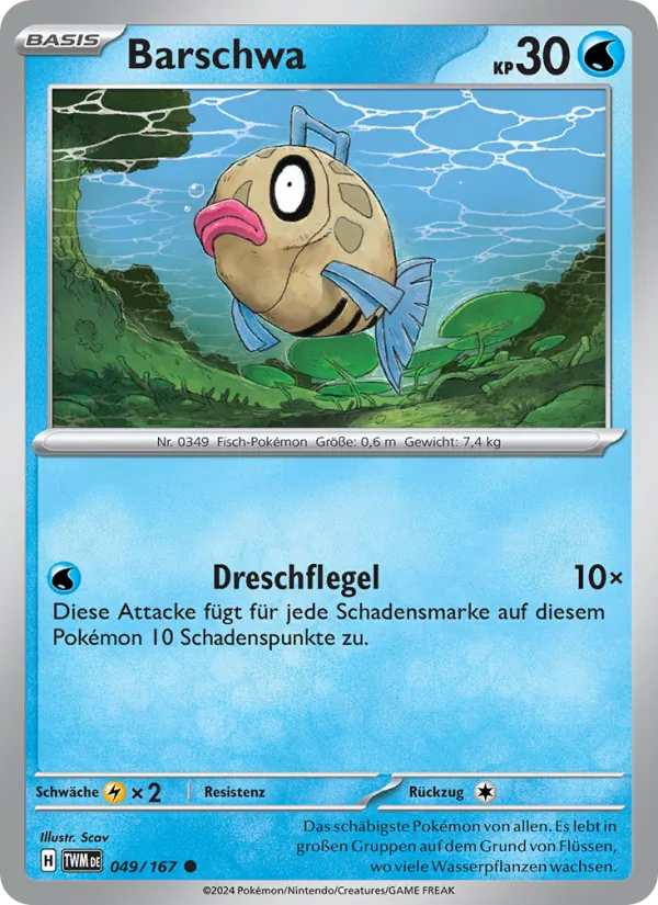 Barschwa Maskerade im Zwielicht 049/167