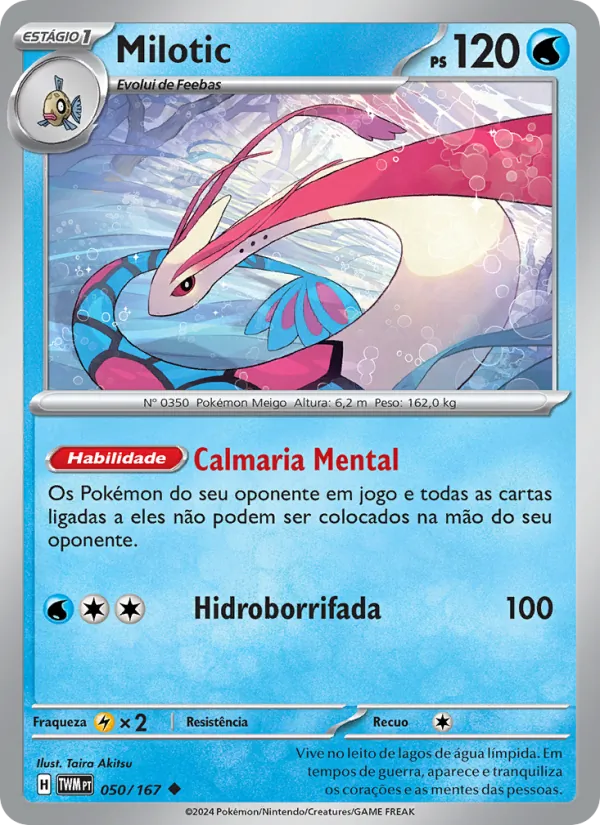 Milotic Máscaras do Crepúsculo 050/167