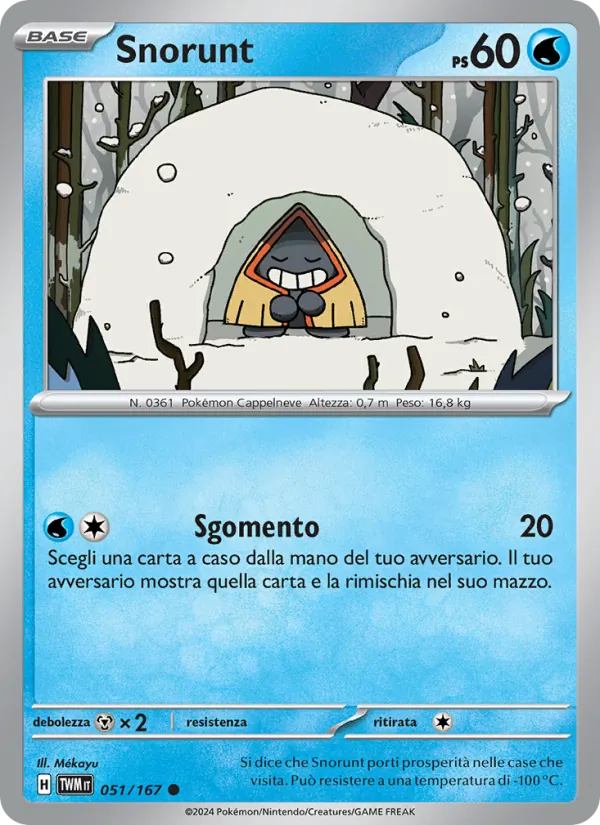 Snorunt Crepuscolo Mascherato 051/167