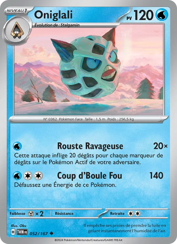 Oniglali Mascarade Crépusculaire 052/167