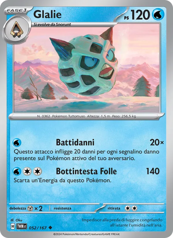 Glalie Crepuscolo Mascherato 052/167