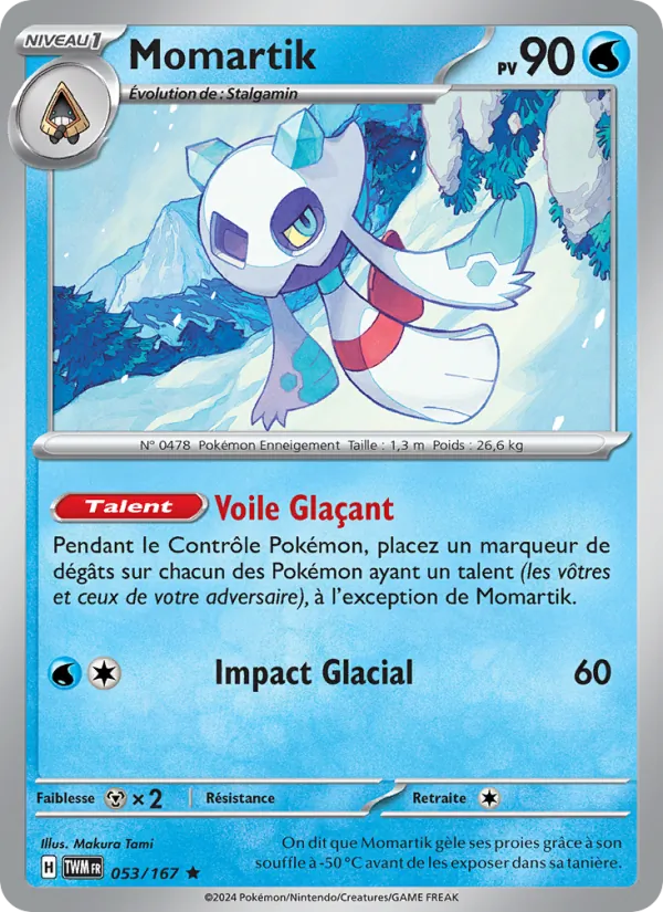 Momartik Mascarade Crépusculaire 053/167