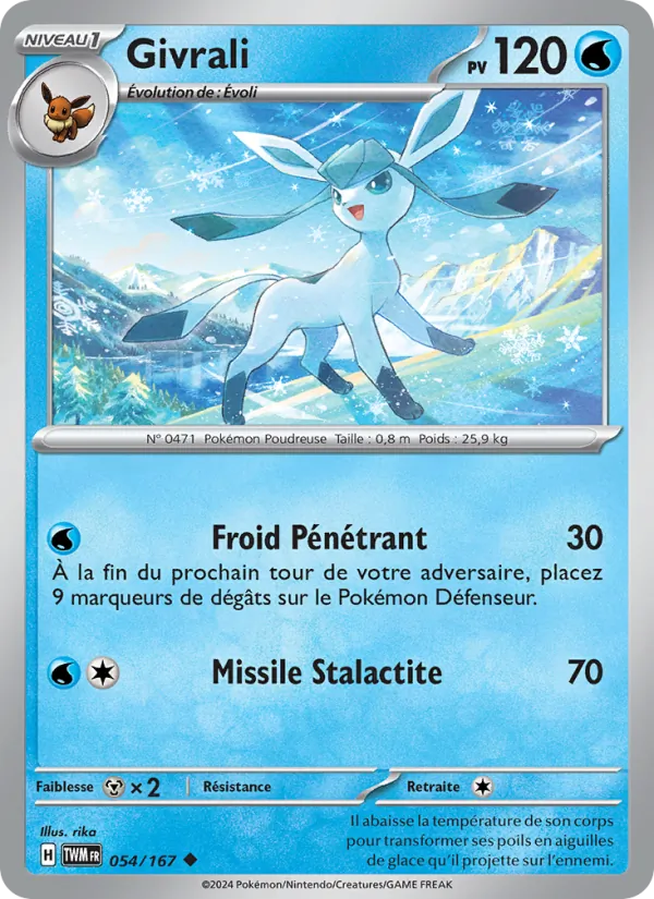 Givrali Mascarade Crépusculaire 054/167