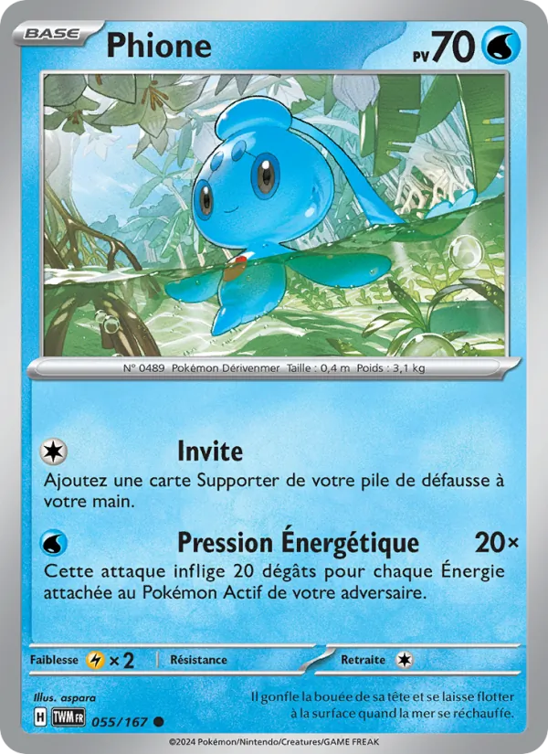 Phione Mascarade Crépusculaire 055/167