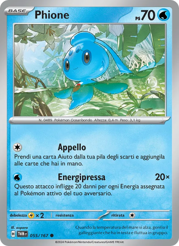 Phione Crepuscolo Mascherato 055/167