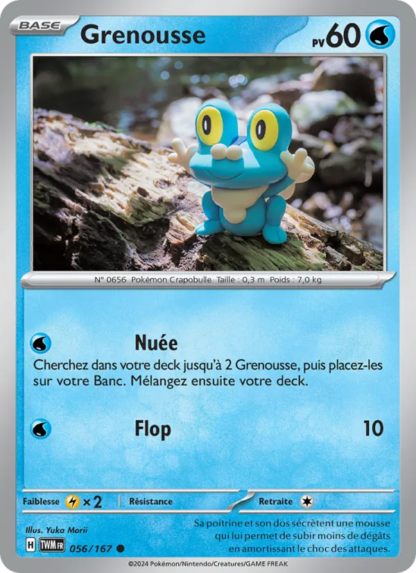 Grenousse Mascarade Crépusculaire 056/167