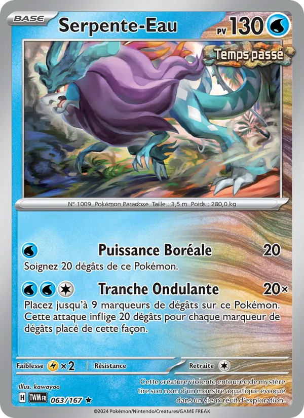 Serpente-Eau Mascarade Crépusculaire 063/167