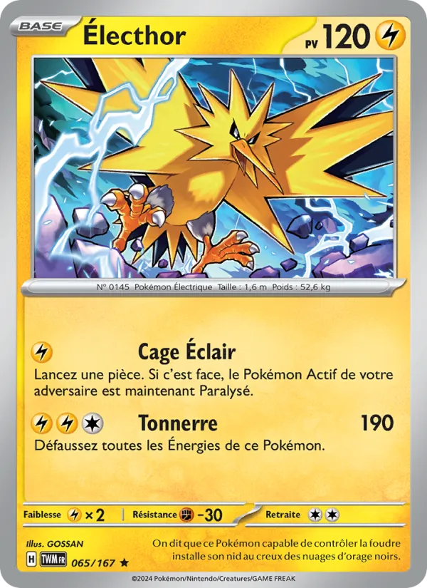 Électhor Mascarade Crépusculaire 065/167