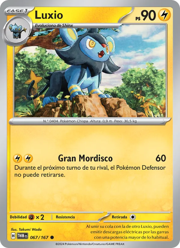 Luxio Mascarada Crepuscular 067/167