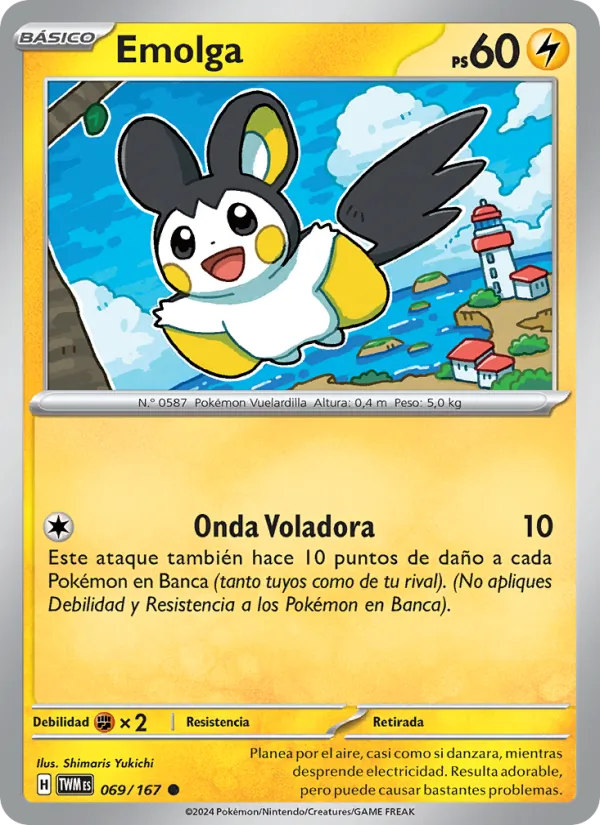 Emolga Mascarada Crepuscular 069/167