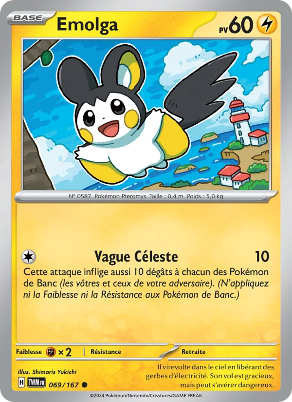 Emolga Mascarade Crépusculaire 069/167