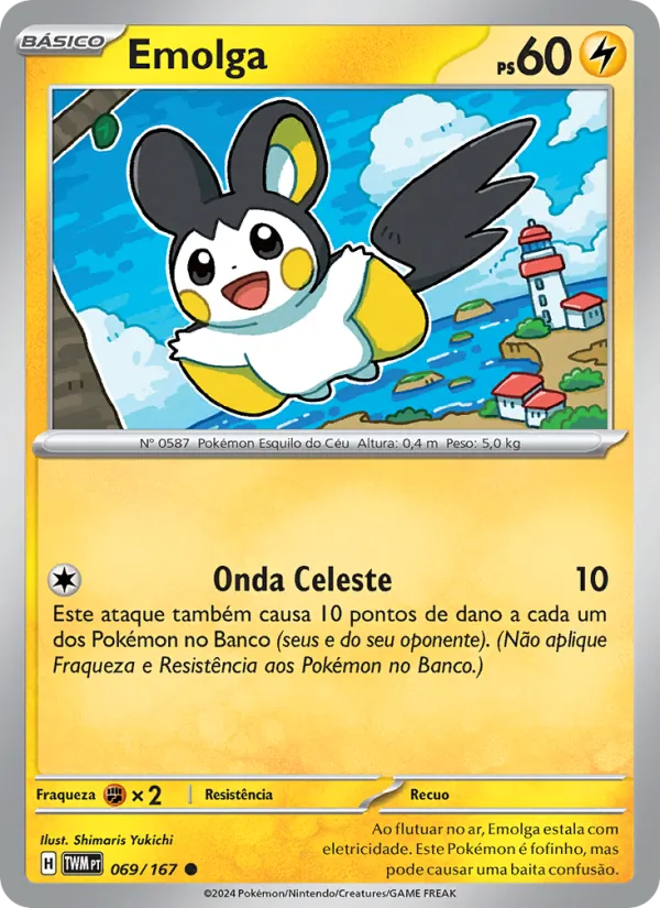 Emolga Máscaras do Crepúsculo 069/167