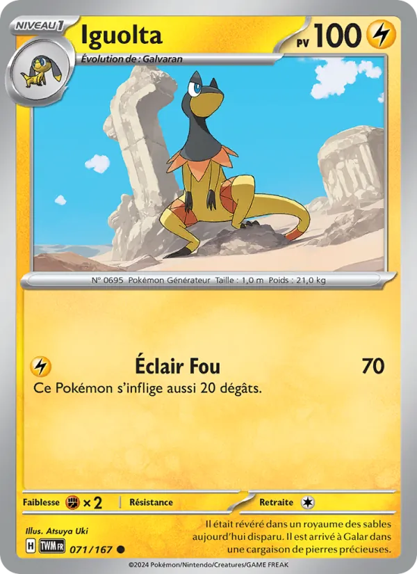 Iguolta Mascarade Crépusculaire 071/167