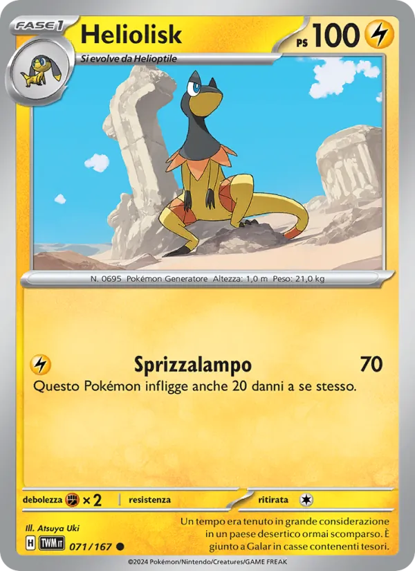 Heliolisk Crepuscolo Mascherato 071/167