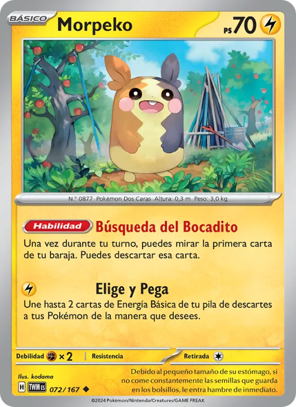 Morpeko Mascarada Crepuscular 072/167