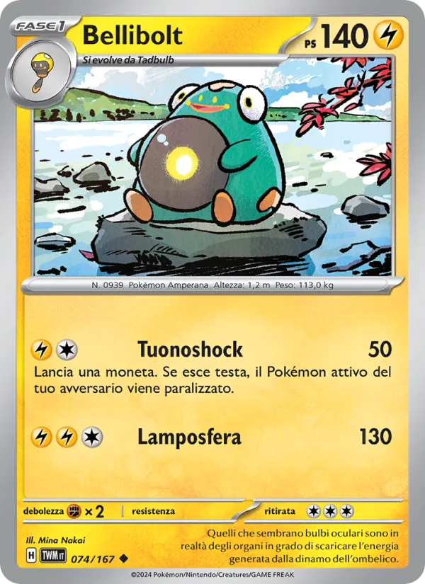 Bellibolt Crepuscolo Mascherato 074/167
