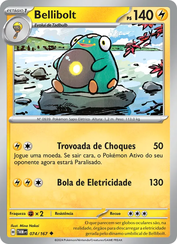 Bellibolt Máscaras do Crepúsculo 074/167