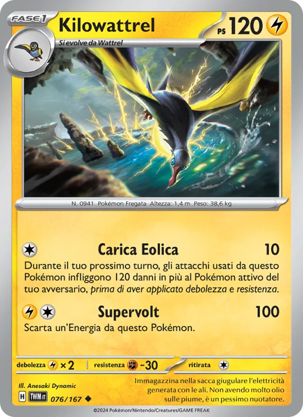 Kilowattrel Crepuscolo Mascherato 076/167