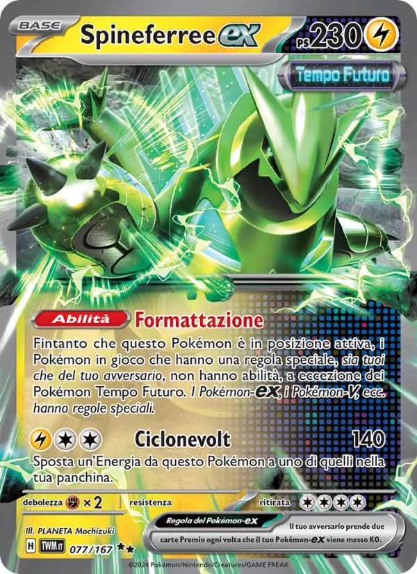 Spineferree-ex Crepuscolo Mascherato 077/167