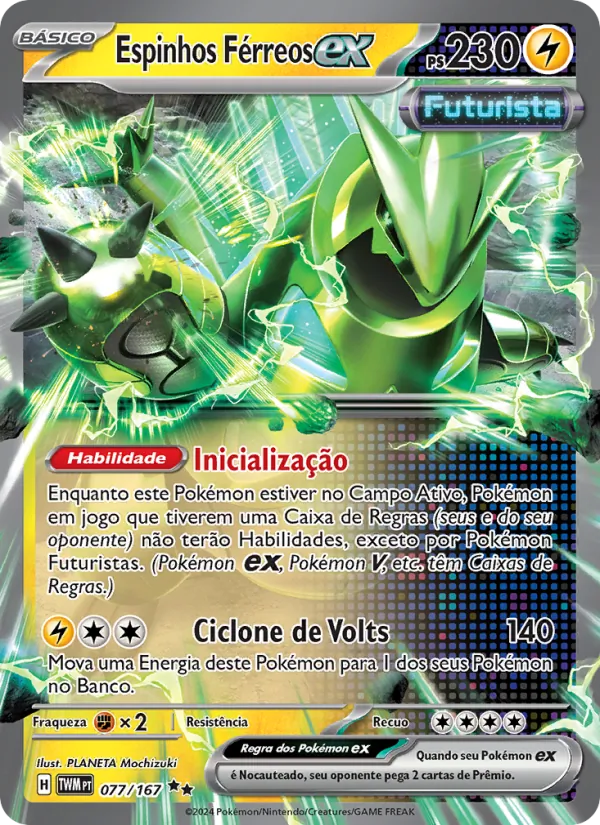 Espinhos Férreos ex Máscaras do Crepúsculo 077/167