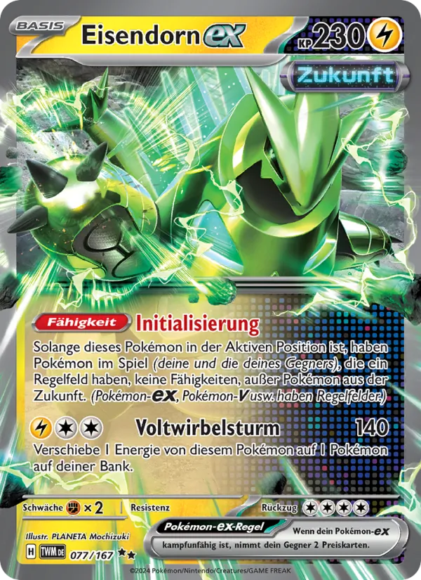 Eisendorn-ex Maskerade im Zwielicht 077/167