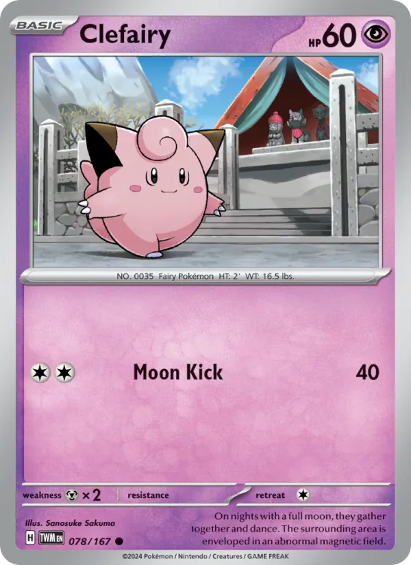 Clefairy Twilight Masquerade 078/167