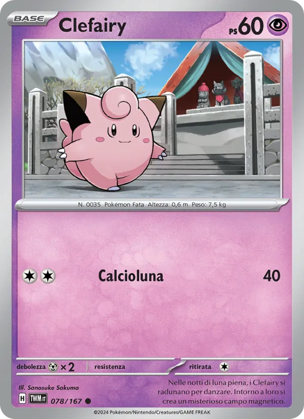 Clefairy Crepuscolo Mascherato 078/167