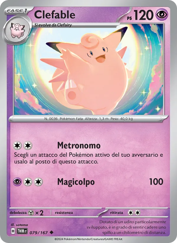 Clefable Crepuscolo Mascherato 079/167