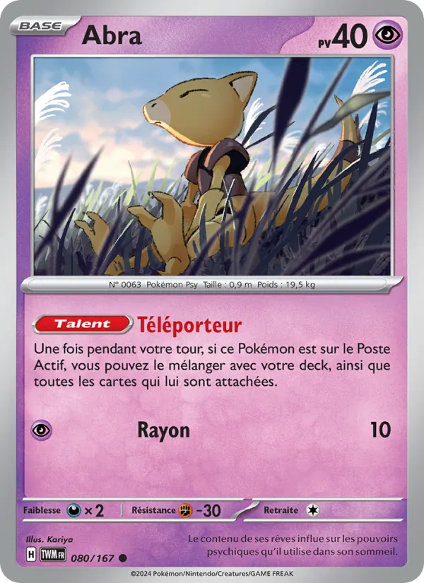 Abra Mascarade Crépusculaire 080/167