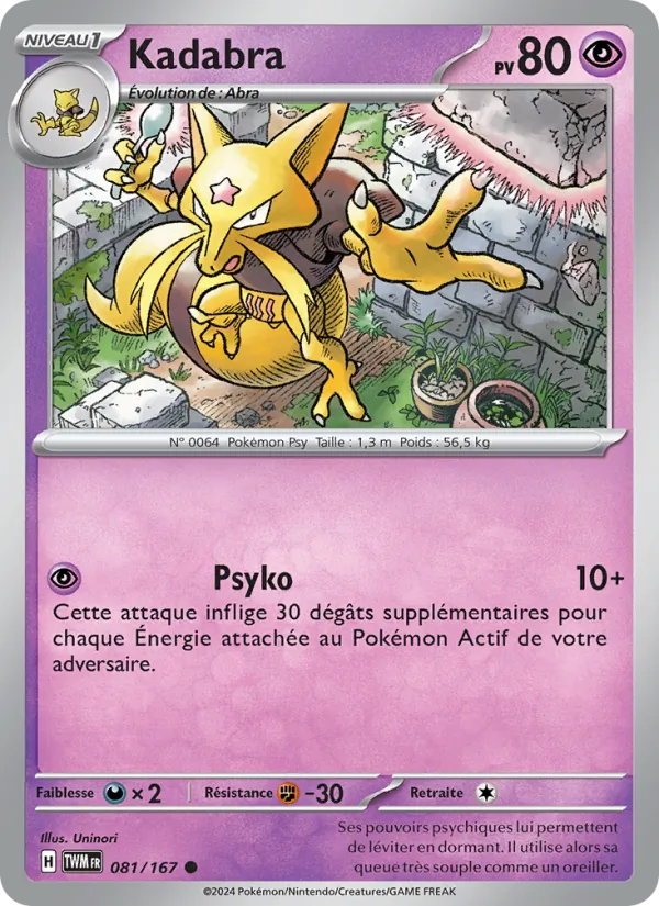 Kadabra Mascarade Crépusculaire 081/167