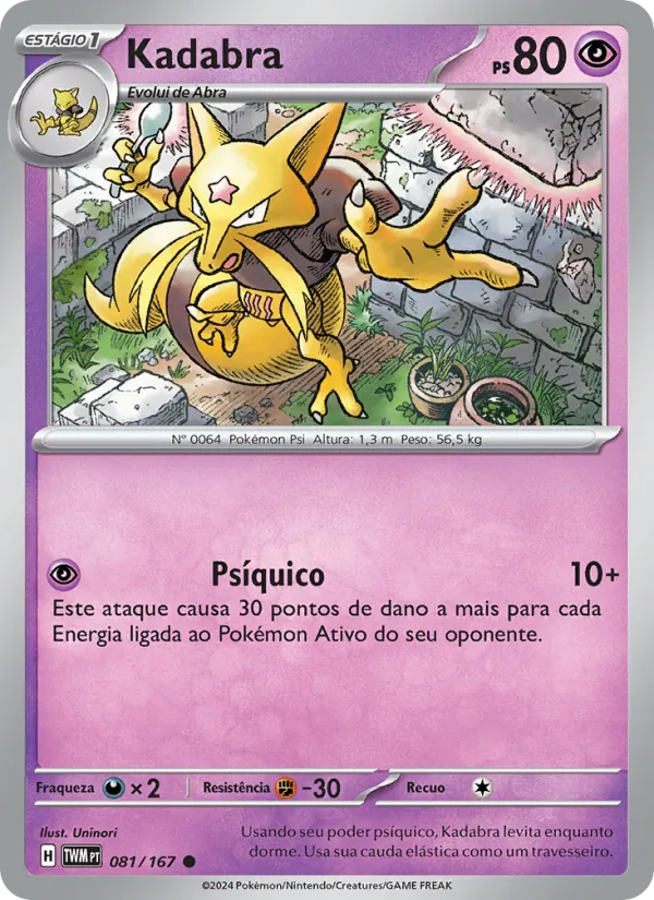 Kadabra Máscaras do Crepúsculo 081/167