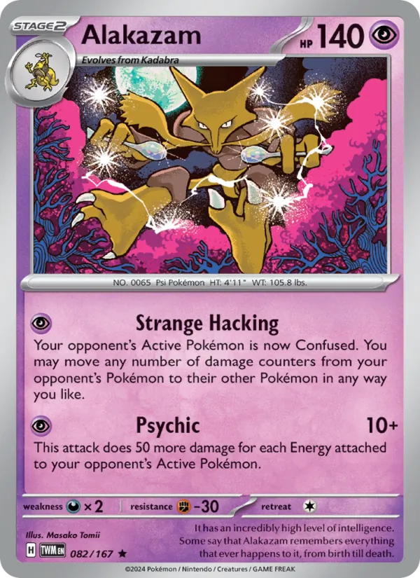 Alakazam Twilight Masquerade 082/167