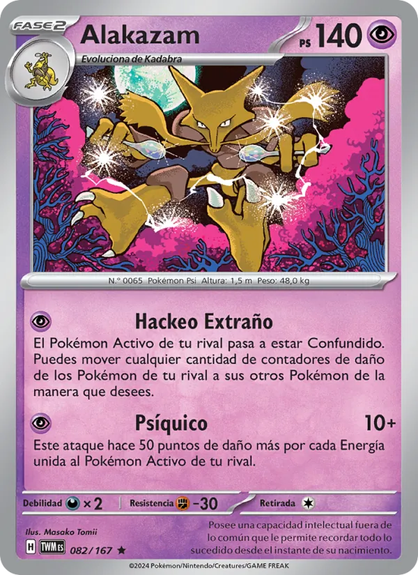 Alakazam Mascarada Crepuscular 082/167