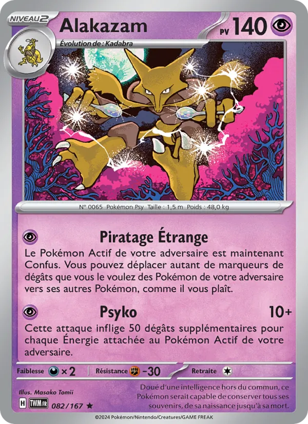 Alakazam Mascarade Crépusculaire 082/167
