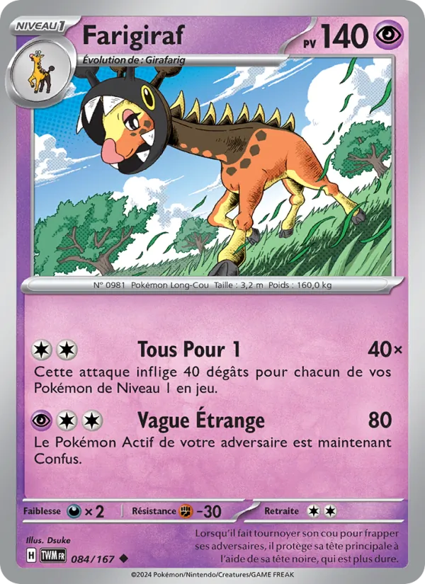 Farigiraf Mascarade Crépusculaire 084/167
