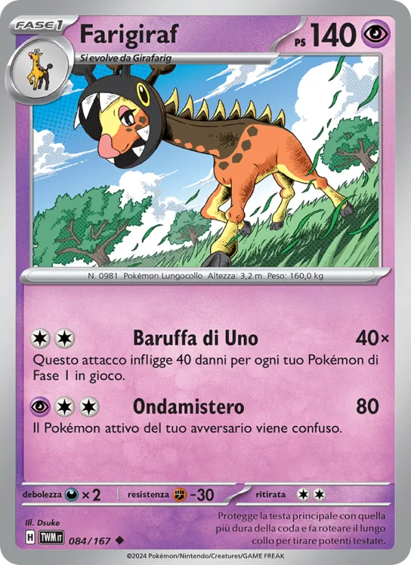 Farigiraf Crepuscolo Mascherato 084/167