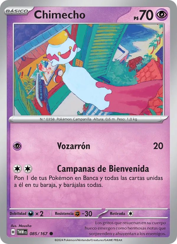 Chimecho Mascarada Crepuscular 085/167