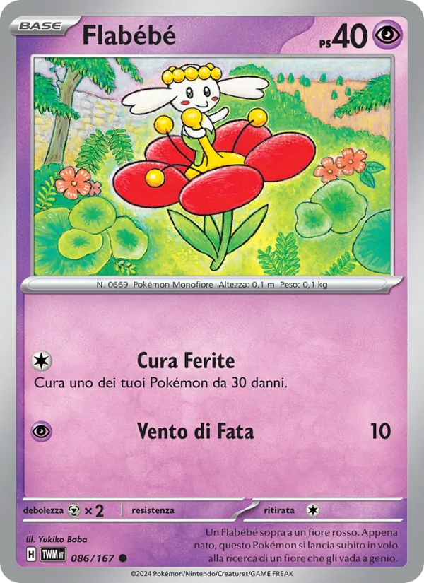 Flabébé Crepuscolo Mascherato 086/167