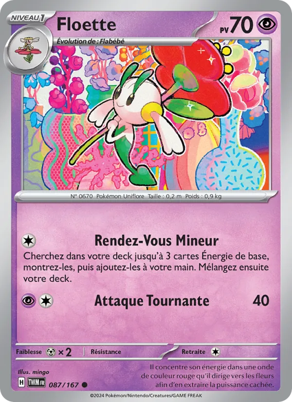 Floette Mascarade Crépusculaire 087/167