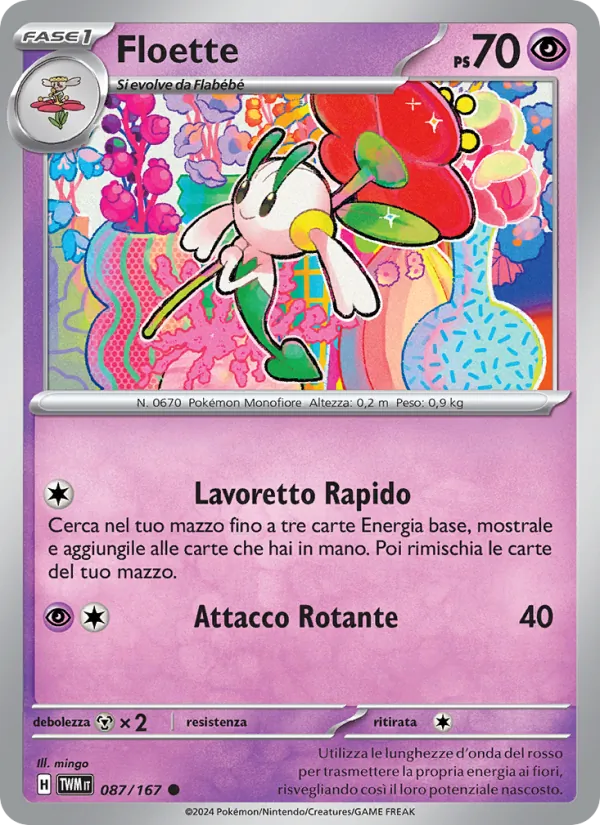 Floette Crepuscolo Mascherato 087/167