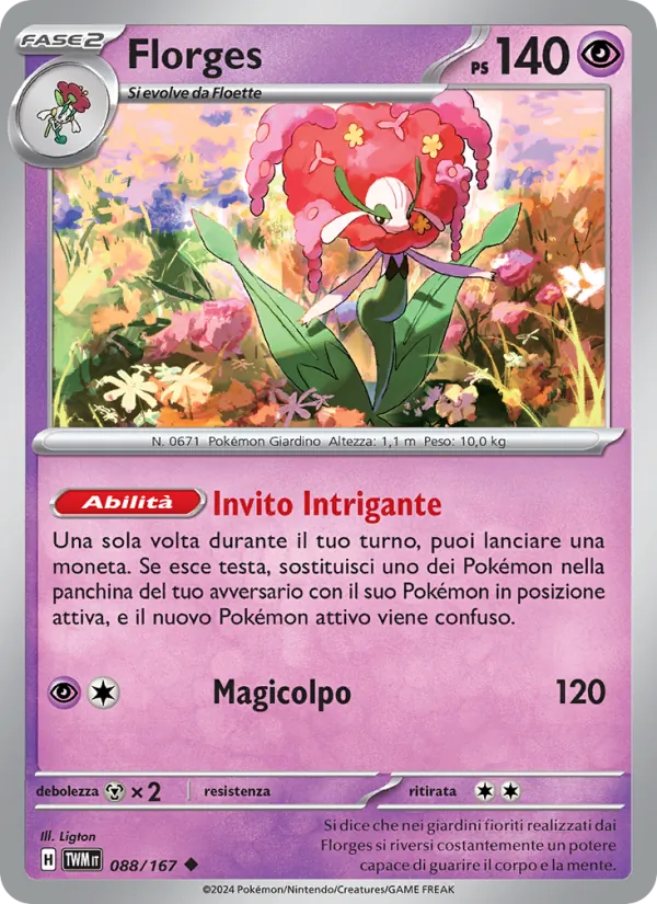 Florges Crepuscolo Mascherato 088/167