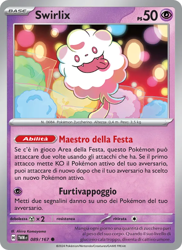 Swirlix Crepuscolo Mascherato 089/167