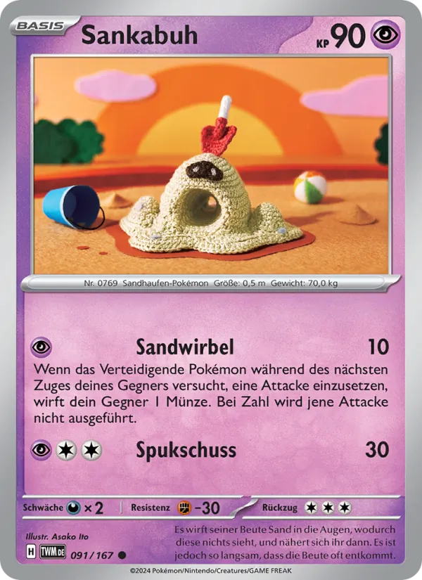 Sankabuh Maskerade im Zwielicht 091/167