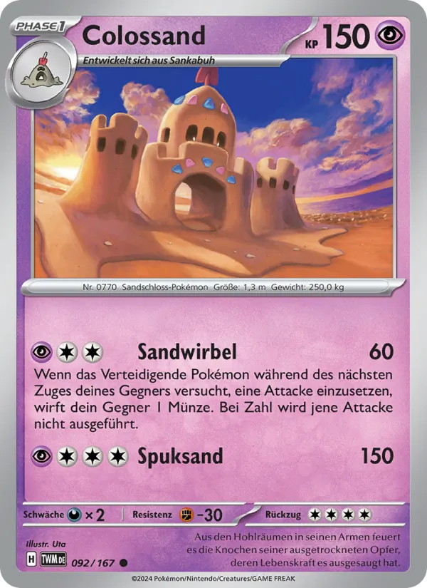 Colossand Maskerade im Zwielicht 092/167